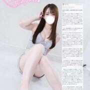 ヒメ日記 2025/11/22 10:08 投稿 あみ マリン土浦本店