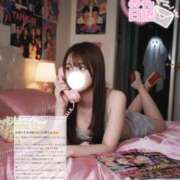 ヒメ日記 2025/11/28 12:01 投稿 あみ マリン土浦本店