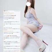 ヒメ日記 2025/12/01 18:21 投稿 あみ マリン土浦本店