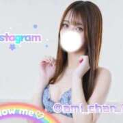 ヒメ日記 2025/12/09 18:51 投稿 あみ マリン土浦本店