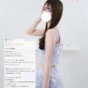 ヒメ日記 2025/12/21 16:25 投稿 あみ マリン土浦本店