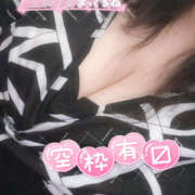 はる 間も無く… 大阪和泉ちゃんこ