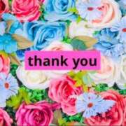 ヒメ日記 2025/04/24 13:57 投稿 谷村(たにむら) 八王子人妻城