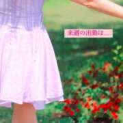 ヒメ日記 2025/05/23 17:03 投稿 谷村(たにむら) 八王子人妻城