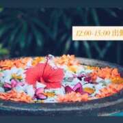 ヒメ日記 2025/06/26 12:18 投稿 谷村(たにむら) 八王子人妻城