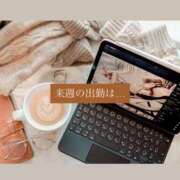 ヒメ日記 2025/07/04 17:03 投稿 谷村(たにむら) 八王子人妻城