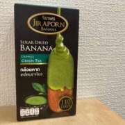 ヒメ日記 2025/10/03 12:51 投稿 谷村(たにむら) 八王子人妻城