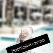 ヒメ日記 2025/10/09 15:21 投稿 谷村(たにむら) 八王子人妻城