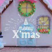 ヒメ日記 2025/12/04 13:33 投稿 谷村(たにむら) 八王子人妻城