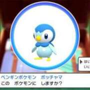 ヒメ日記 2024/12/11 19:23 投稿 あずみ 桃李（とうり）