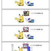 ヒメ日記 2024/12/28 12:44 投稿 あずみ 桃李（とうり）