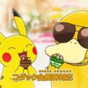 ヒメ日記 2025/01/02 08:44 投稿 あずみ 桃李（とうり）