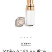 ヒメ日記 2025/01/08 19:05 投稿 あずみ 桃李（とうり）