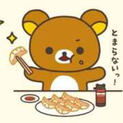 ヒメ日記 2025/02/01 07:04 投稿 あずみ 桃李（とうり）