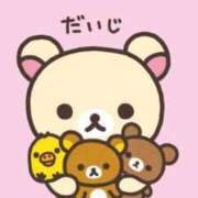 ヒメ日記 2025/02/04 22:34 投稿 あずみ 桃李（とうり）