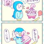 ヒメ日記 2025/02/05 00:24 投稿 あずみ 桃李（とうり）