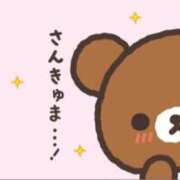 ヒメ日記 2025/03/19 07:54 投稿 あずみ 桃李（とうり）