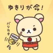 ヒメ日記 2025/04/11 15:04 投稿 あずみ 桃李（とうり）