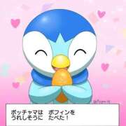 ヒメ日記 2025/06/02 09:04 投稿 あずみ 桃李（とうり）