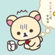 ヒメ日記 2025/06/08 10:24 投稿 あずみ 桃李（とうり）