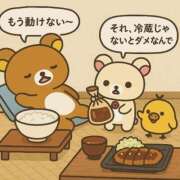 ヒメ日記 2025/06/28 14:51 投稿 あずみ 桃李（とうり）