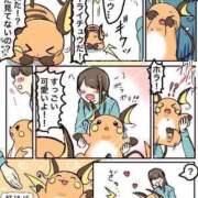 ヒメ日記 2025/07/09 11:54 投稿 あずみ 桃李（とうり）