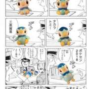 ヒメ日記 2025/07/24 16:22 投稿 あずみ 桃李（とうり）