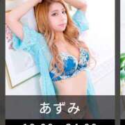 ヒメ日記 2025/07/25 17:06 投稿 あずみ 桃李（とうり）