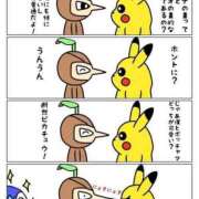 ヒメ日記 2025/08/07 06:29 投稿 あずみ 桃李（とうり）