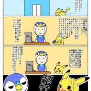 ヒメ日記 2025/08/07 06:32 投稿 あずみ 桃李（とうり）