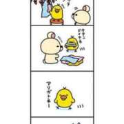 ヒメ日記 2025/08/13 21:33 投稿 あずみ 桃李（とうり）