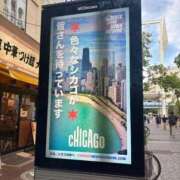 ヒメ日記 2025/09/28 16:44 投稿 あずみ 桃李（とうり）