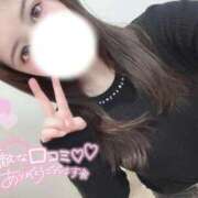 ヒメ日記 2025/04/07 19:34 投稿 リズ マドンナ(仙台)