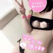 ヒメ日記 2025/01/21 19:26 投稿 さりな 激安ソープの殿堂　ボイン・ホーテ