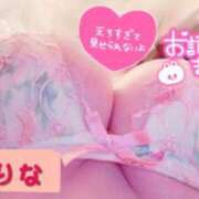 ヒメ日記 2025/02/10 06:14 投稿 さりな 激安ソープの殿堂　ボイン・ホーテ