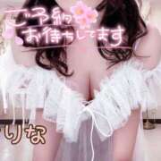 ヒメ日記 2025/04/05 03:46 投稿 さりな 激安ソープの殿堂　ボイン・ホーテ