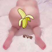 ヒメ日記 2025/05/22 17:11 投稿 さりな 激安ソープの殿堂　ボイン・ホーテ