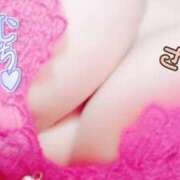 ヒメ日記 2025/05/29 12:02 投稿 さりな 激安ソープの殿堂　ボイン・ホーテ