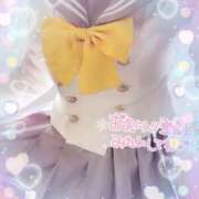 ヒメ日記 2025/06/04 06:01 投稿 さりな 激安ソープの殿堂　ボイン・ホーテ