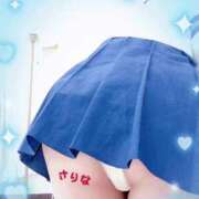 ヒメ日記 2025/06/25 08:30 投稿 さりな 激安ソープの殿堂　ボイン・ホーテ