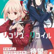 ヒメ日記 2025/07/02 13:20 投稿 さりな 激安ソープの殿堂　ボイン・ホーテ