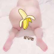 ヒメ日記 2025/07/25 18:01 投稿 さりな 激安ソープの殿堂　ボイン・ホーテ