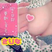 ヒメ日記 2025/08/22 18:01 投稿 さりな 激安ソープの殿堂　ボイン・ホーテ