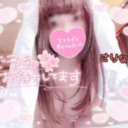 ヒメ日記 2025/08/25 06:00 投稿 さりな 激安ソープの殿堂　ボイン・ホーテ