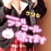 ヒメ日記 2025/09/25 18:01 投稿 さりな 激安ソープの殿堂　ボイン・ホーテ