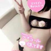 ヒメ日記 2025/10/19 15:01 投稿 さりな 激安ソープの殿堂　ボイン・ホーテ