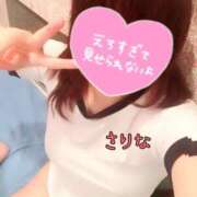 ヒメ日記 2025/11/12 10:01 投稿 さりな 激安ソープの殿堂　ボイン・ホーテ