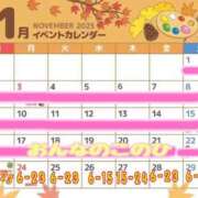 ヒメ日記 2025/11/23 13:01 投稿 さりな 激安ソープの殿堂　ボイン・ホーテ