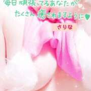 ヒメ日記 2025/12/03 20:38 投稿 さりな 激安ソープの殿堂　ボイン・ホーテ