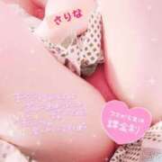 ヒメ日記 2025/12/22 15:01 投稿 さりな 激安ソープの殿堂　ボイン・ホーテ